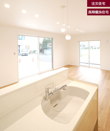 背伸びはしないけれど、こだわりたい方のための注文住宅