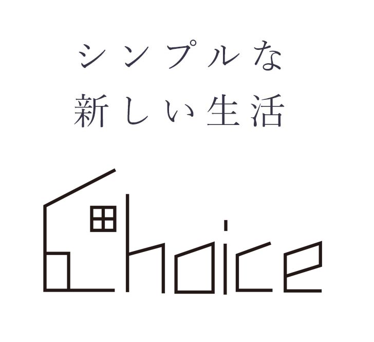 choice