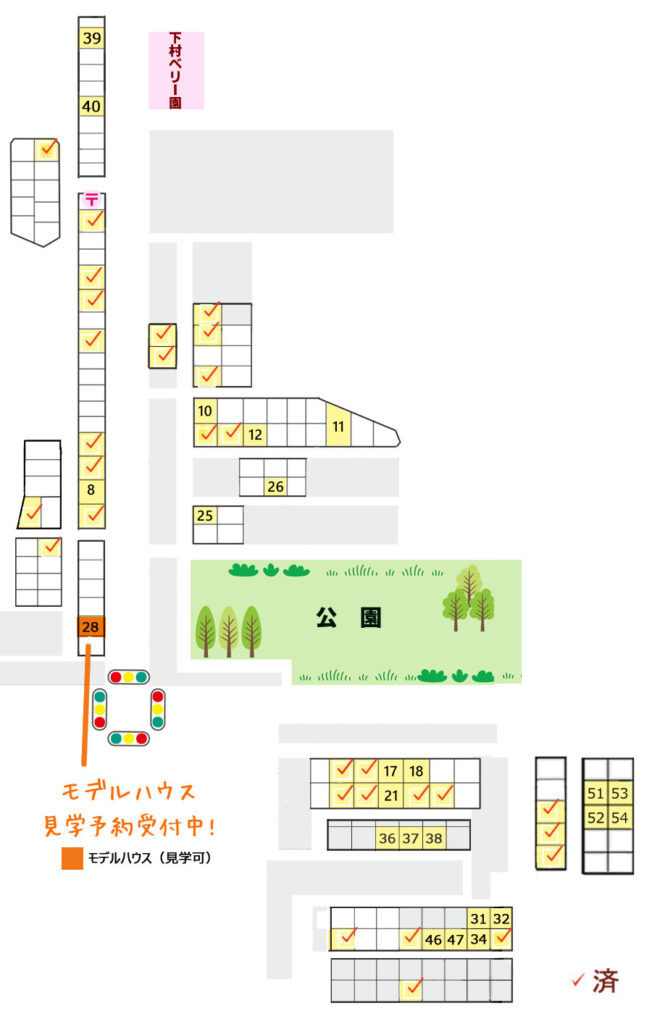 区画図
