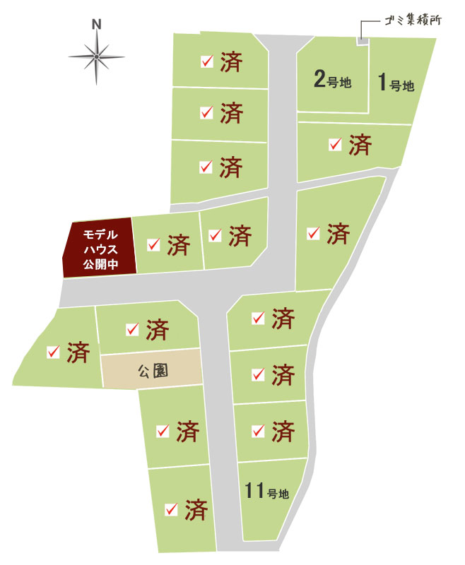 区画図