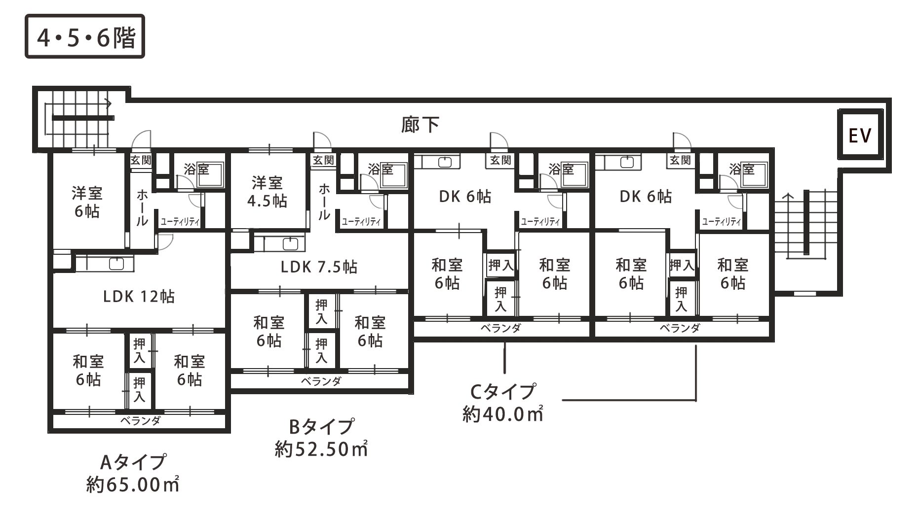 橋本市東家4丁目 賃貸井上ビル